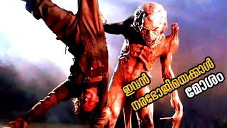 Pumpkinhead 1988 Film Explained in Malayalam CelebritiesChoice [upl. by Axia611]