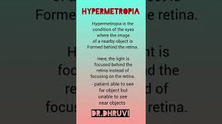 What is hypermetropia  DrDhruvi [upl. by Isoais115]