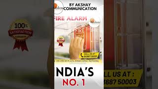 Fire Alarm System  Akshay Communication  shorts [upl. by Nahshon]