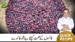 Important Healthy Benefits Of Falsa Fruit  Full of Vitamins amp Minerals  Chef Mehboob  MasalaTV [upl. by Boyt]