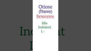 Otiose Synonyms englishgrammar share subscribe like support shorts [upl. by Yseulta970]