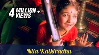 Aalappol Velappol Video Song 4K  Ejamaan Tamil Movie Songs  Rajinikanth  Meena  Ilayaraja [upl. by Aynik]