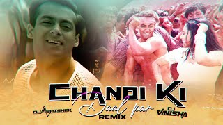 Chandi Ki Daal Par Krishna Janmashtami Special DJ Vinisha amp DJ Abhishek Remix [upl. by Joiner278]