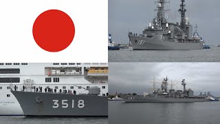 4K  Japanese Navy Ships ASAGIRI and SETOYUKI arriving Rostock Warnemuende for Hanse Sail 2016 [upl. by Lyrahc663]