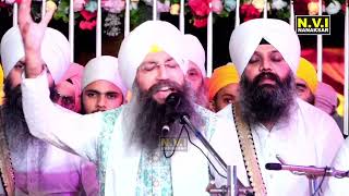 Nanaksar Da Dargahi Parshad  ਨਾਨਕਸਰ ਦਾ ਦਰਗਾਹੀ ਪ੍ਰਸ਼ਾਦ  Katha Kirtan  Bhai Gursharan Singh Ji [upl. by Nollat476]