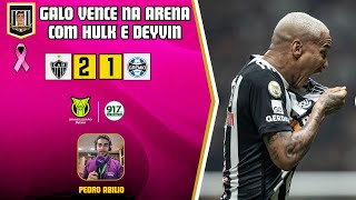 02102024  GALO 2x1 Grêmio  Brasileirão 2024  Narração do Pedro Abilio FM O TEMPO [upl. by Annamarie861]