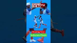 Indian Hockey Team ino the finals l SPORTSNET TV l parisolympics2024 [upl. by Mehetabel]