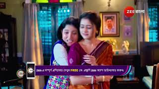 Neem Phooler Madhu  Ep  748  Dec 8 2024  Best Scene 1  Zee Bangla [upl. by Hannahsohs]