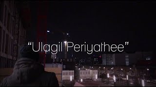 Niru Joel  Ulagil Periyathee（Official Video [upl. by Saitam]