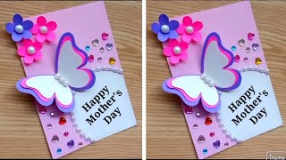 DIY Mothers Day Greeting Card  Easy and beautiful card for mothers day  Mothers day card making [upl. by Nireves]