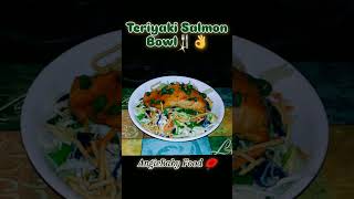 Teriyaki Salmon Bowl👌🔥foodie salmon asian food fypシ゚viral boston skills [upl. by Ethelred]