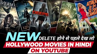 Top 10 Best ActionAdventure Hollywood Movies in Hindi on YouTube  New Hollywood movies  2024 [upl. by Alinna]