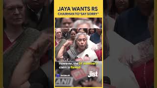 Jaya Bachchan Attacks RS Chairman  Jist [upl. by Edmea]