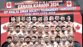 LIVE  2024 Canada Kabaddi  Week 1  Ross Street Kabaddi Cup 2024 [upl. by Anaher987]