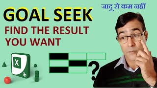 How to use Goal Seek Function in Microsoft Excel  Excel Goal Seek Explained in 5 Simple Step [upl. by Havener136]