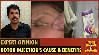 Expert Opinion On quotBotox Injections Benefits Side Effects amp Morequot  Thanthi TV [upl. by Eentruoc]