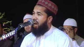 Rana Usman Qasoori Naat Lahore [upl. by Juetta857]