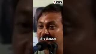 बिजली की बर्बादी कैसे रोकें RajivDixit SaveElectricity Electricity power [upl. by Ardene817]