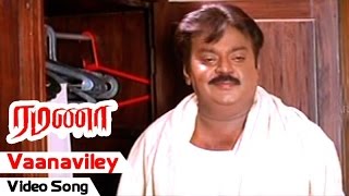 Vaanaviley Video Song  Ramanaa Tamil Movie  Vijayakanth  Simran  AR Murugadoss  Ilayaraja [upl. by Rosella]