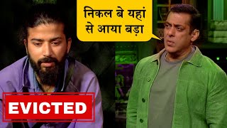 Weekend Ka Vaar Babu Bhaiya Throw out from bigg boss house Uk07 rider evicted by Salman khan [upl. by Michale]