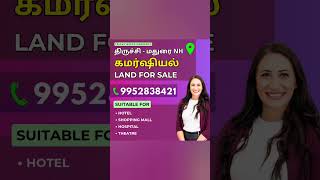 Trichy Madurai NH Commercial Land For Sale 9952838421 [upl. by Tatianas263]