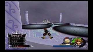 KH2FM  Marluxia Data Battle Cavern of Remembrance Critical [upl. by Feeley]