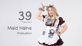 ３９ Thank You を踊ってみた 【Maid Haine Graduation】 [upl. by Aicilas]