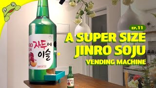 This is a MUST item for a home party  VENDING MACHINE  Grand Master JINRO EP11 [upl. by Encratia531]