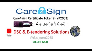 Digital Signature Certificate  DSC Download in HYP2003 Token  DSC 2023 dsc [upl. by Anilatac192]