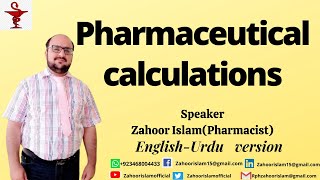 Drugs calculation lecture 2 [upl. by Tran]