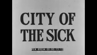 1950s TREATMENT OF THE MENTALLY ILL MOVIE COLUMBUS STATE HOSPITAL 89534 [upl. by Portingale]