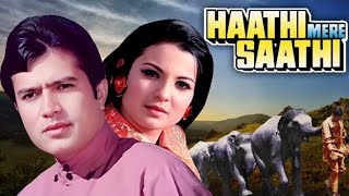 Haathi mere saathi movie facts bollywood entertainment music song movie acting acton [upl. by Venu]