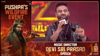 Music Director Devi Sri Prasad Speech  Pushpas WILDFIRE EVENT in Chennai  Allu Arjun  Sukumar [upl. by Mungo]