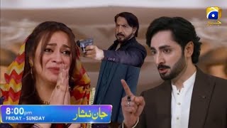 Danish taimoor  Hiba Bukhari  Janisar  Best moment [upl. by Spalla]