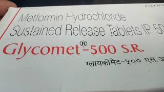 Glycomet 500 MG Tablet SR Uses Dosage Side Effects in hindi [upl. by Ailana]