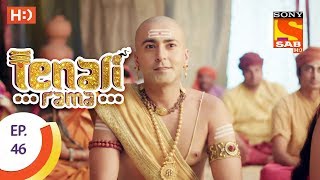 Tenali Rama  तेनाली रामा  Ep 4612th September 2017 [upl. by Kjersti]