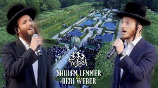 The Freilach Band Chuppah Series ft Shulem Lemmer amp Beri Weber – Boee Kallah  Birchas Kohanim [upl. by Kehsihba573]