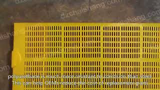 polyurethane mesh sievemining screen sieve [upl. by Ahsienar]