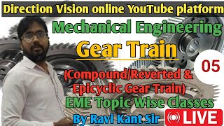 gear train compound gear trainReverted gear train epicyclic gear train  iert diplomapolyt [upl. by Lisle36]