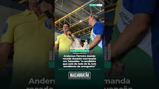 Anderson Ferreira em Jaboatão quotA candidata que está do lado de lá tem semblante de arengueiraquot [upl. by Oberheim279]