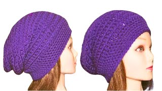 How To Crochet Easy Slouchy Hat  DIY Crochet Beanie [upl. by Alemac811]