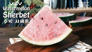 COOL Dessert Watermelon Sherbet   Chos daily cook [upl. by Amadus]