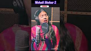 Mohali Shehar 2  Singer Amrit Nnoor Ft DDiljaan New Punjabi Song [upl. by Roane]