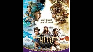 Porus 8D  Title track Porus Theme and Alexander Theme [upl. by Jehiel]