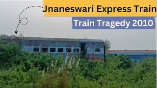 Jnaneswari Train Accident  Jnaneswari train accident 2010 [upl. by Bowden]