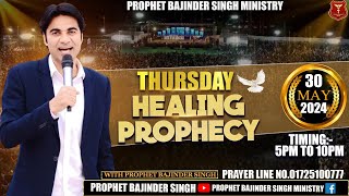 PROPHET BAJINDER SINGH MINISTRY 30 MAY THURSDAY EVENING MEETING LIVE [upl. by Benia]