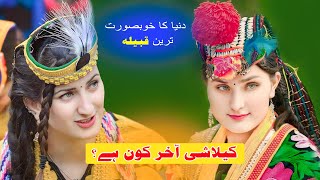 Real History of kalash velly  Kafiristan  wadi e Kalash  Exploring the Kalash velly [upl. by Miarhpe]