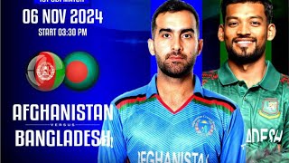 BAN🆚 AFG 1st ODI BAN vs AFG 2024🤯🏏 100 Percent Toss amp match winner hai 😱👍cricket match [upl. by Spain502]