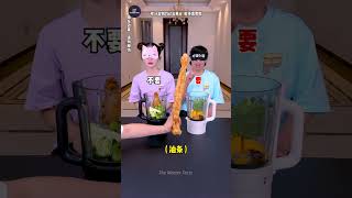 mixer juice game challenge 😱 viral trending youtubeshorts shorts [upl. by Schaaff]