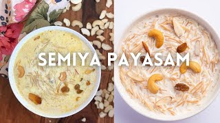 Quick and Easy Semiya Payasam Recipe  Vermicelli Kheer  Payasam Recipe  121 [upl. by Sajovich]